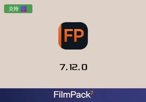 PS插件-胶片效果渲染调色软件 D.x.O FilmPack V7.12.0[win]-MGJT资源