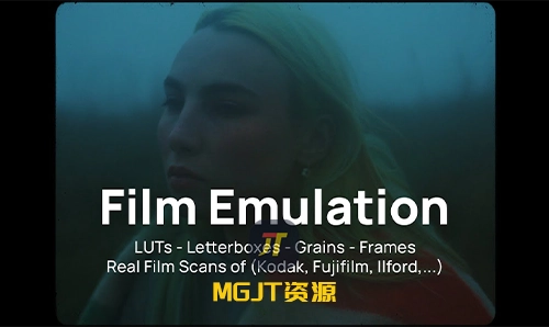 4K电影真实胶片扫描柯达富士LUT调色+黑边颗粒边框视频素材 PixFlow – Film Emulation Pro-MGJT资源