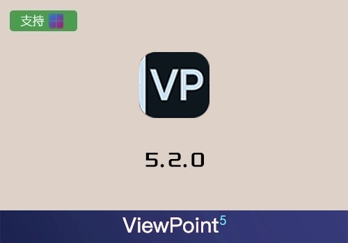PS插件-照片畸变校正修复工具D.x.O ViewPoint V5.20[win]-MGJT资源