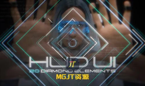 20个矢量化HUD UI方形元素 vol .02 AE模板-MGJT资源