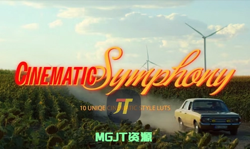 LUT预设-10个重塑影像色彩美学电影交响乐曲风调色luts-MGJT资源