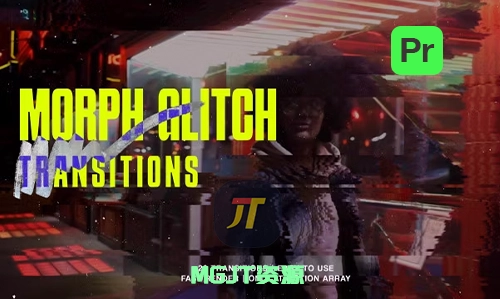 PR预设-20种扭曲闪烁色彩错乱形状变形和故障转场效果-MGJT资源