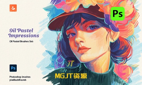 PS笔刷-10种古典文学氛围的油画棒画笔-MGJT资源