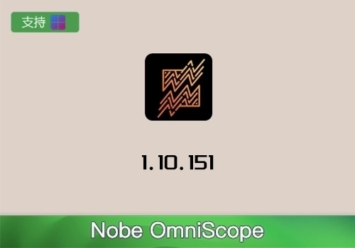 PR/AE/OFX插件-视频调色万能颜色示波器 Nobe OmniScope V1.10.151 win-MGJT资源