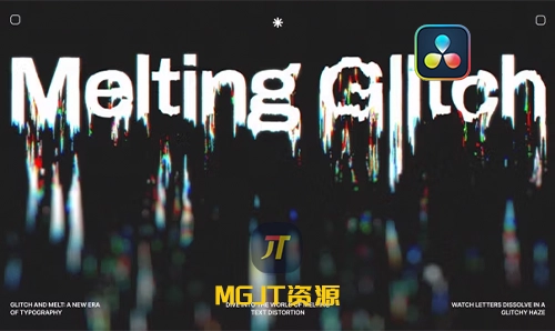 达芬奇预设-7个文字标题熔化故障特效-MGJT资源