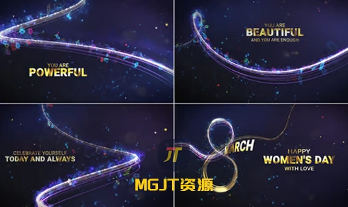 3月8日快乐妇女节粒子效果的AE模板-MGJT资源