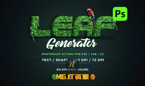 PS动作-6款六种不同颜色的树叶生成器（动作）-MGJT资源