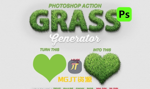 PS动作-一键轻松将文本形状、徽标变换为逼真的草地-MGJT资源