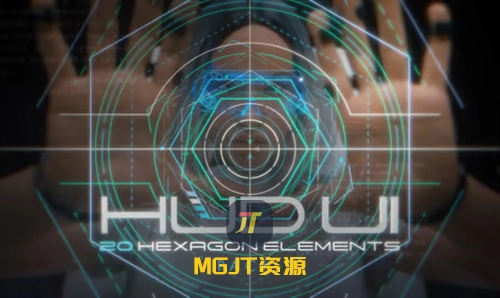 20个矢量化HUD UI六边形元素 vol .02 AE模板-MGJT资源
