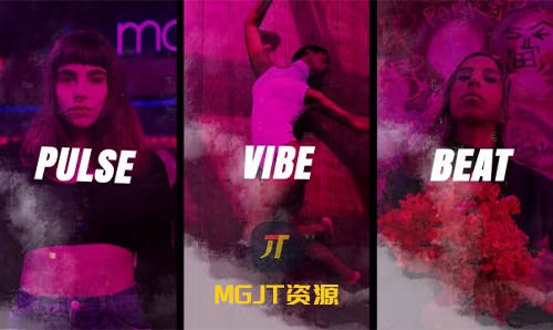 适用于移动端手机版感应脉冲流氛围效果PR模板-MGJT资源