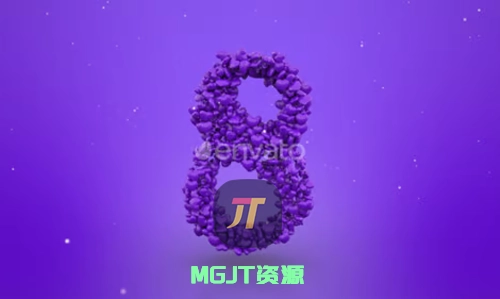 三八父女节标志开场效果AE模板-MGJT资源