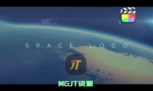 FCPX模板-宇宙太空场景LOGO徽标展示效果-MGJT资源