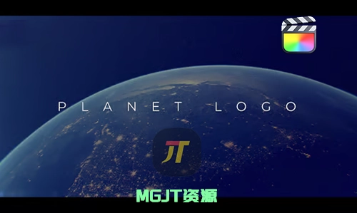 FCPX模板-地球标志片头尾开场效果-MGJT资源