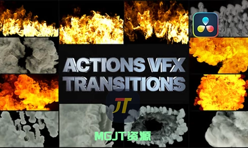 12个烟雾和火的过渡效果PR&AE&FCPX&DaVinci Resolve模板-MGJT资源