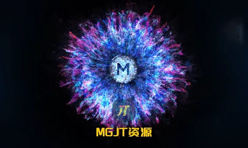 粒子特效爆炸效果LOGO标志片尾AE模板-MGJT资源