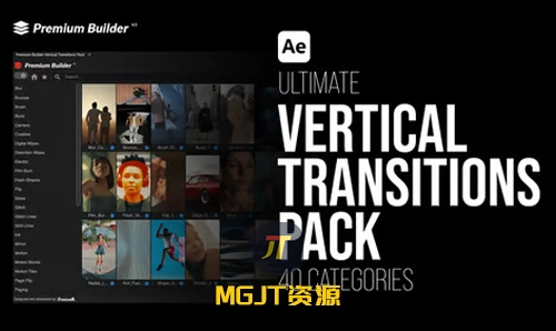 Ae脚本-40个类别的700种垂直过渡效果包 Vertical Transitions Pack-MGJT资源