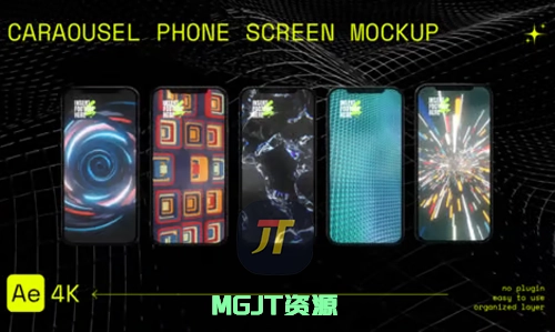 旋转轮播手机屏幕模型展示AE模板-MGJT资源