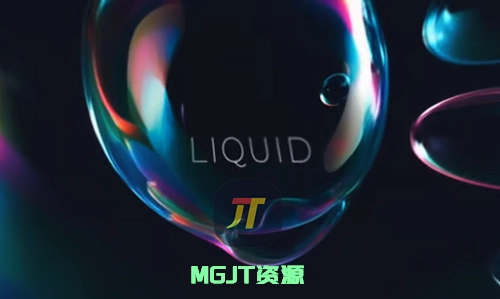 梦幻迷你斑斓起舞的肥皂泡流体&抽象文本标题AE模板-MGJT资源