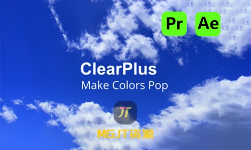 PR/AE插件-视频去雾色彩校正白平衡增强画质 ClearPlus v2.2.1[win][mac]-MGJT资源