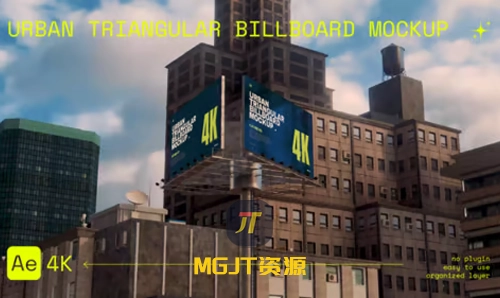 城市三角形数字大屏幕广告牌模型 AE 模板-MGJT资源