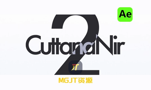 Ae脚本-文字手写书写动画工具 Cuttananir v2.04-MGJT资源