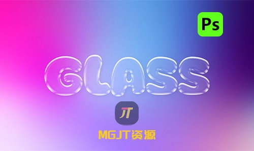 PS字体-泡泡里绽放的文字之花文本效果-MGJT资源
