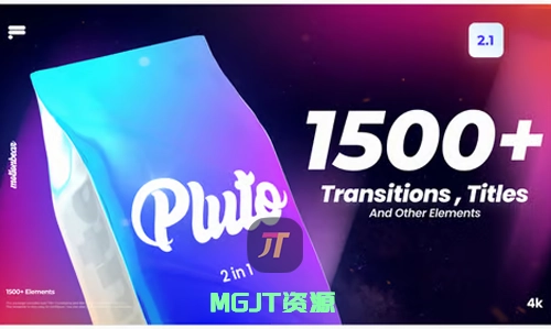 1500+标题和过渡效果 PR 模板  新-MGJT资源