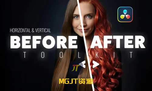达芬奇预设-不同的光标样式前后对比工具-MGJT资源
