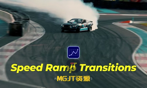 20个速度斜坡渐变过渡转场效果 PR&AE模板-MGJT资源