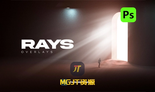 PS渐变 - 21个逼真的光射线渐变叠加层PNG图片素材 5000 PX-MGJT资源