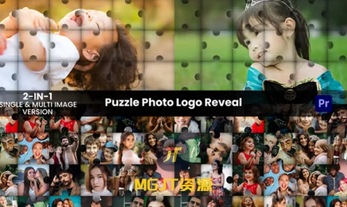 拼图照片LOGO徽标效果 PR&AE 模板-MGJT资源
