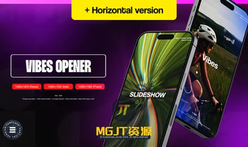 快节奏纵向视觉过渡时尚促销幻灯片 AE 模板-MGJT资源