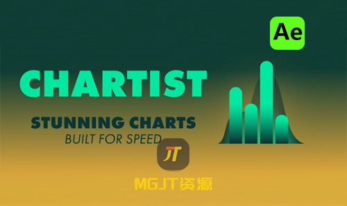 Ae脚本-生成条形图折线图信息图表动画 Chartist 1.2-MGJT资源