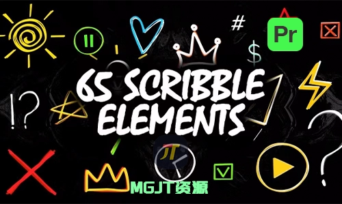 PR预设-65个手绘涂鸦箭头边框符号标题文字元素效果-MGJT资源