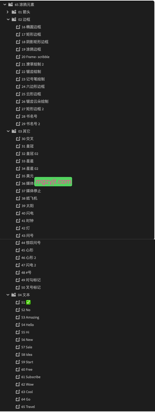 PR预设-65个手绘涂鸦箭头边框符号标题文字元素效果 PR预设-65个手绘涂鸦箭头边框符号标题文字元素效果