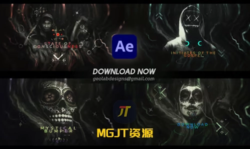 史诗大片级神黑暗悬念秘复古电影预告片 AE模板-MGJT资源