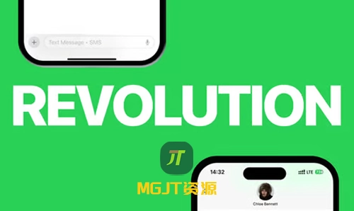 9个 Phone 16 手机发送短信息场景+模型 PR+AE 模板-MGJT资源