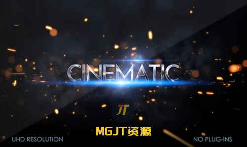 粒子火花镀烙金属电影预告片标题特效 AE 模板-MGJT资源