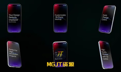 6个Phone 16 Pro 模型展示 AE+PR模板-MGJT资源