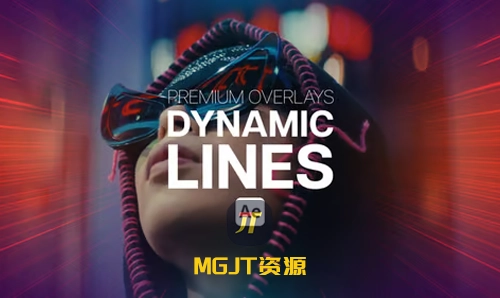9个颜色高级叠加动态线条 PR+AE模板-MGJT资源