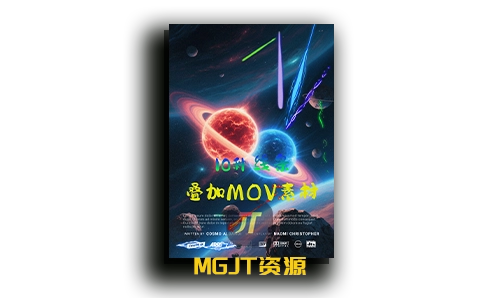 pixflow 10张 动作特效-线条叠加元素 action fx line overlay-MGJT资源