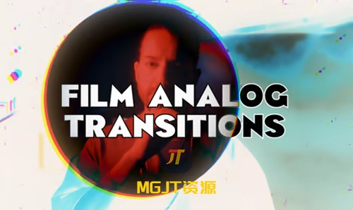 10个独特附带音效的胶片模拟过渡效果 PR 模板-MGJT资源