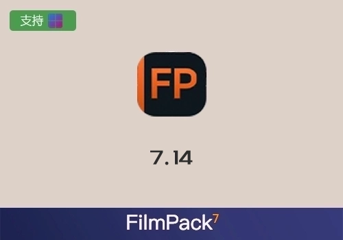 PS插件-胶片效果渲染调色软件 D.x.O FilmPack V7.14[win]-MGJT资源