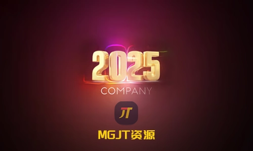 彩色渐变描边赛博朋克LOGO标志展示 PR 模板-MGJT资源