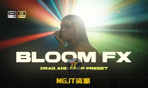 电影级梦幻般的绽放光芒泛光效果 AE 模板-MGJT资源
