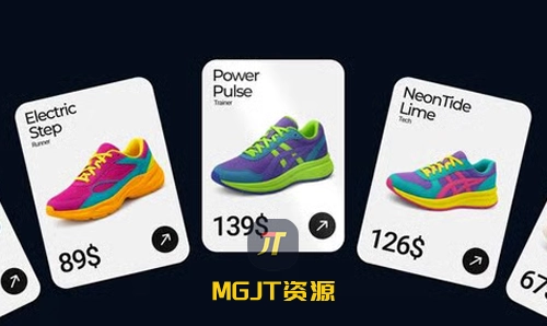 产品促销推广轮播宣传片 AE 模板-MGJT资源