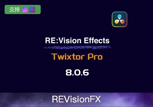 达芬奇插件-超级慢动作视频变速 Twixtor Pro v8.0.6[win][mac]-MGJT资源