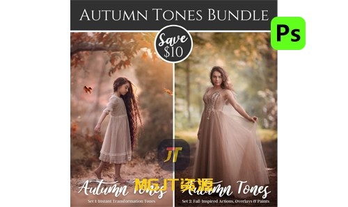 PS动作- JD秋季色调完整套装  JD Autumn Tones Complete Bundle-MGJT资源