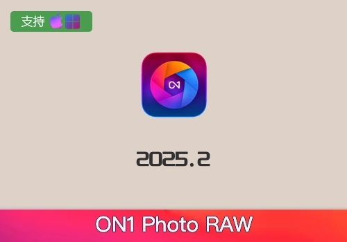 PS插件-摄影后期照片编辑ON1 Photo RAW MAX 2025.2[win][Mac]-MGJT资源
