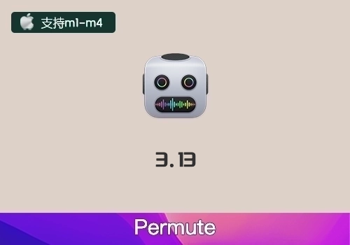 MAC电脑多媒体转换软件 Permute 3 3.13-MGJT资源